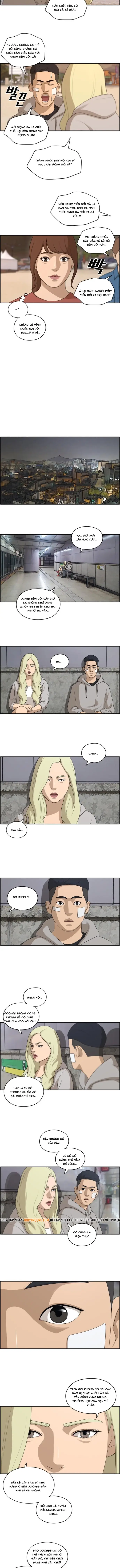 Chapter 164