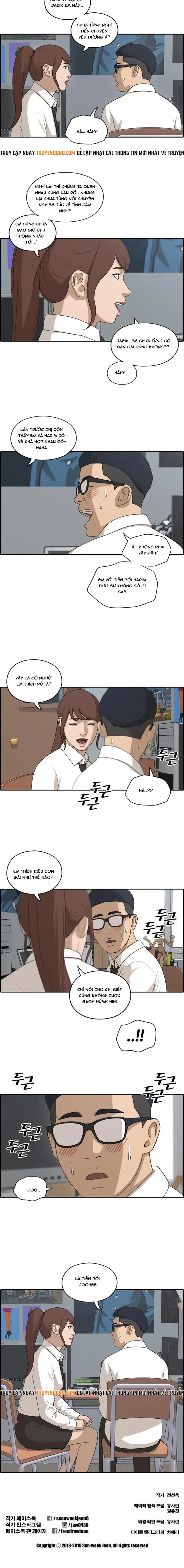 Chapter 164