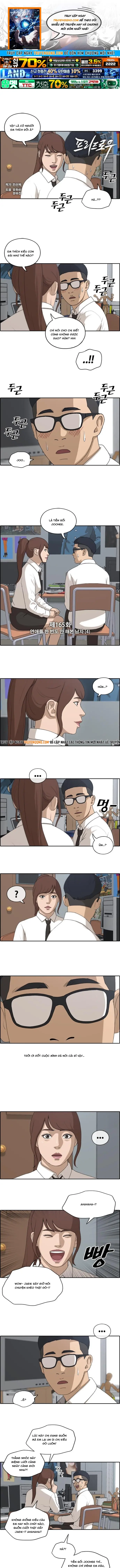 Chapter 165