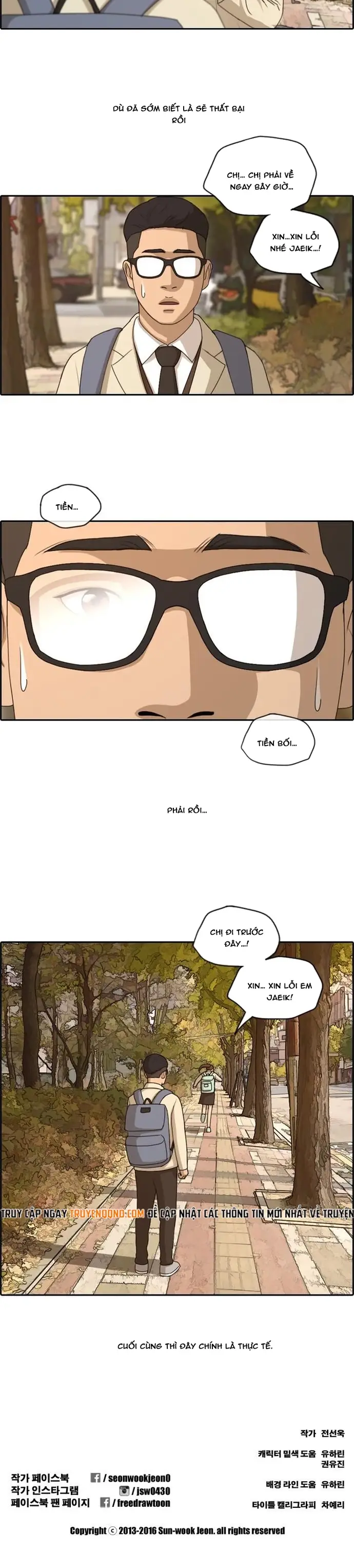 Chapter 165