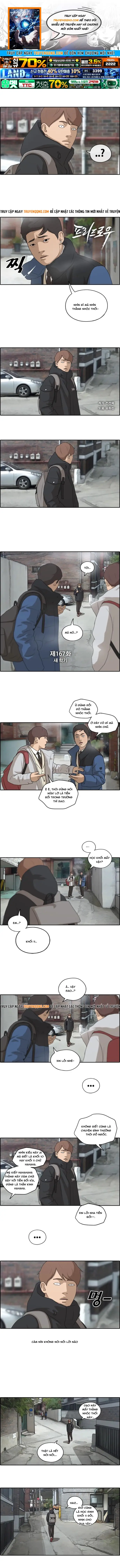 Chapter 167