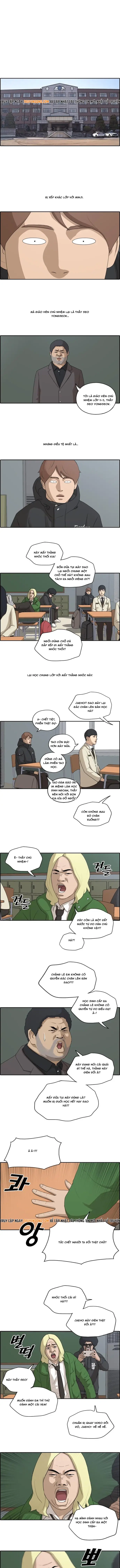 Chapter 167