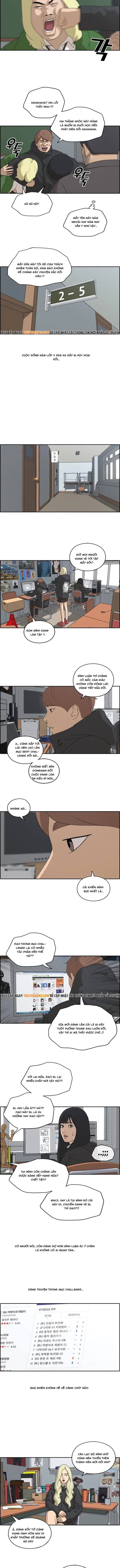 Chapter 167