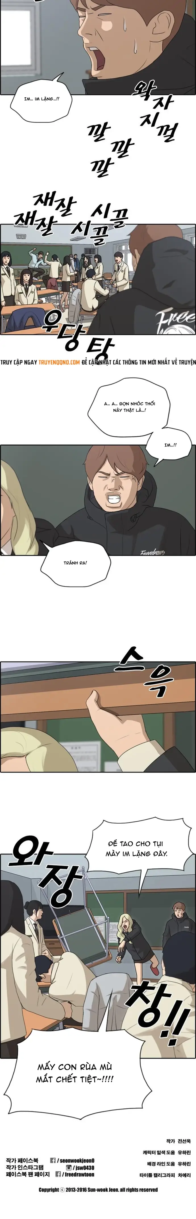 Chapter 167