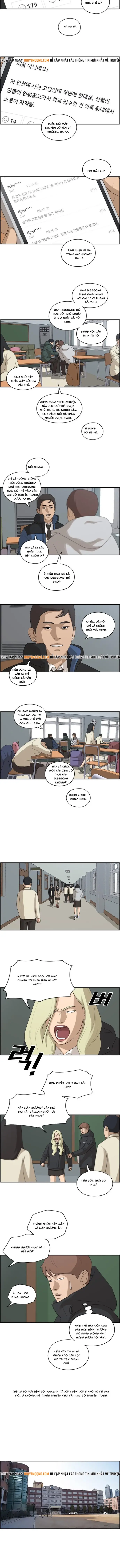 Chapter 168
