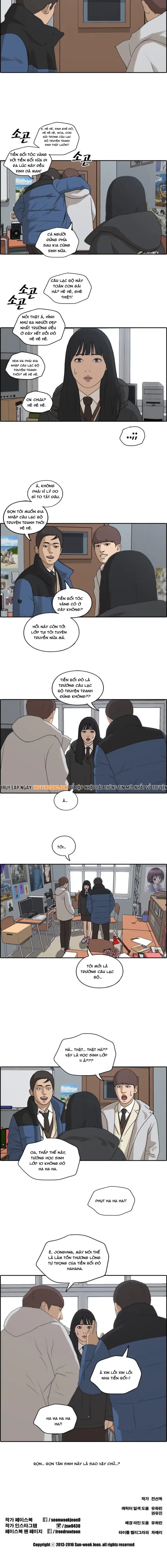 Chapter 168