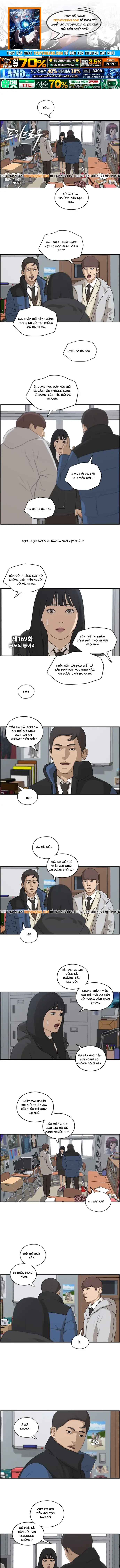 Chapter 169