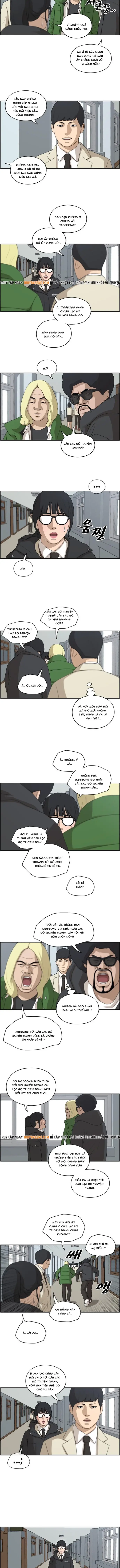 Chapter 169