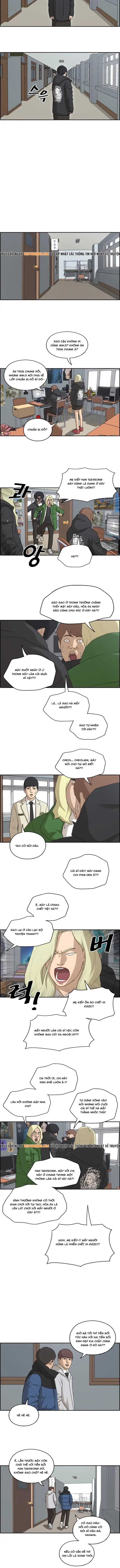 Chapter 169