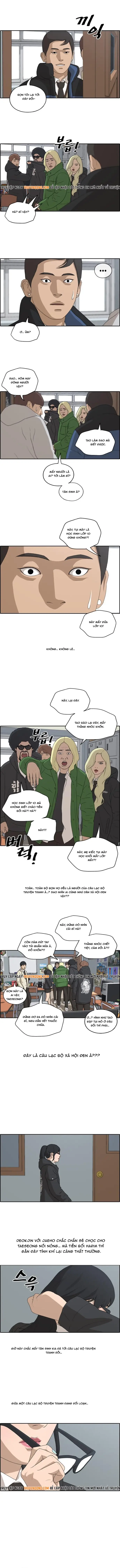 Chapter 169