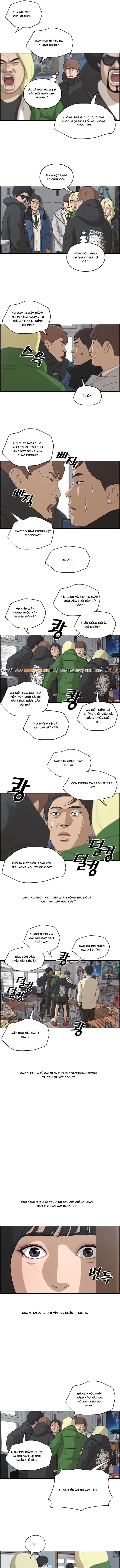 Chapter 169