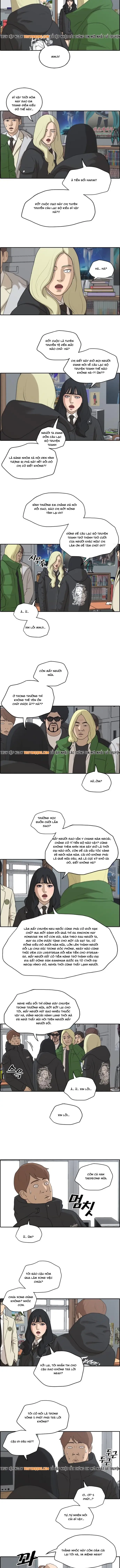 Chapter 169