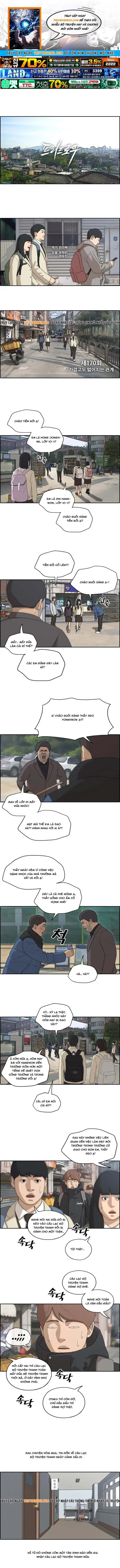 Chapter 170