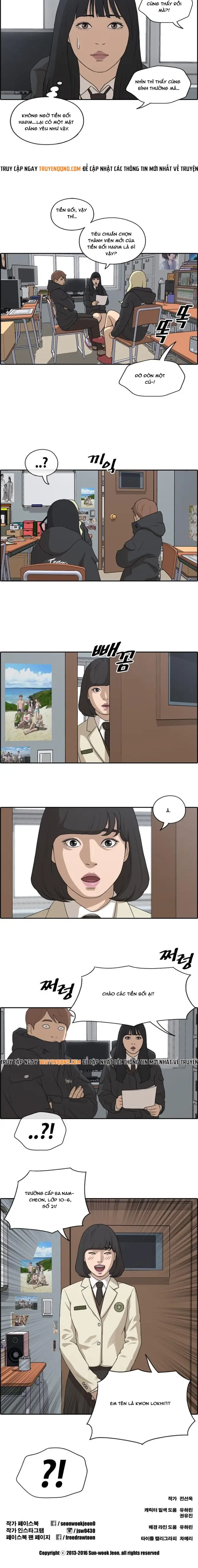 Chapter 170