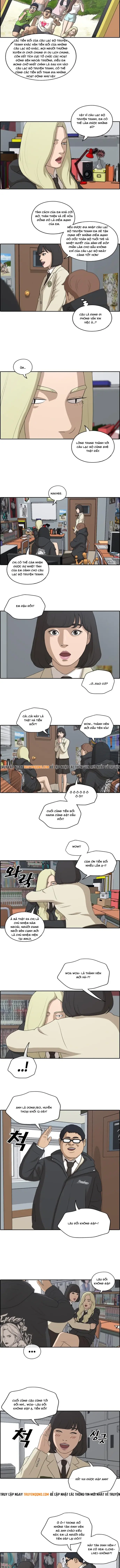 Chapter 171