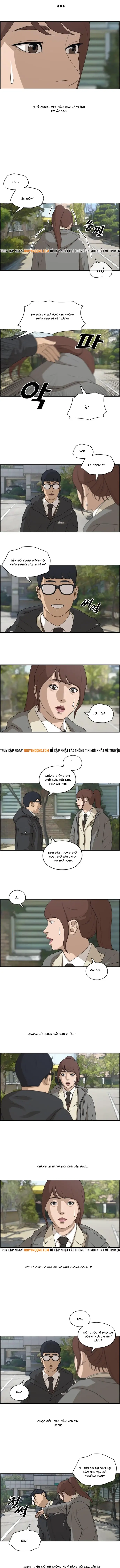 Chapter 171