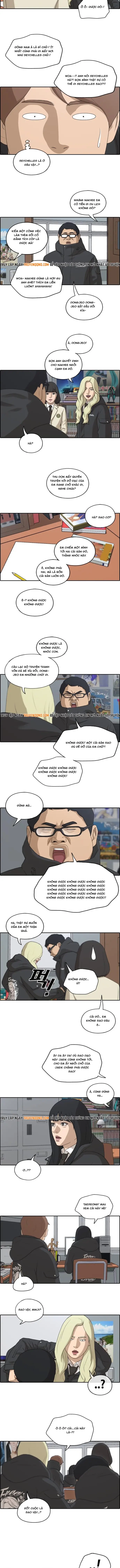 Chapter 171