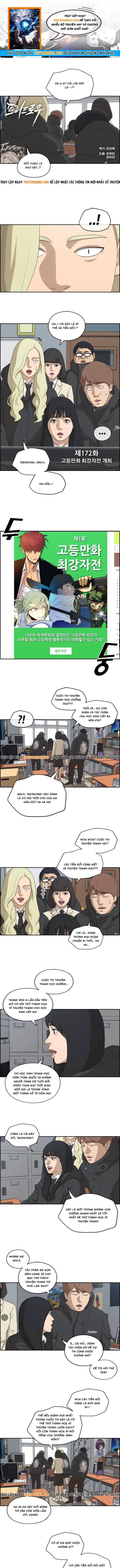 Chapter 172