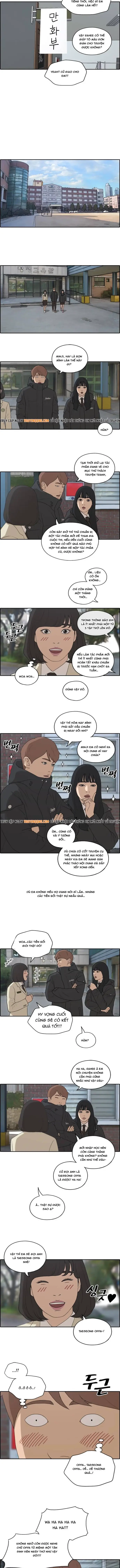 Chapter 172