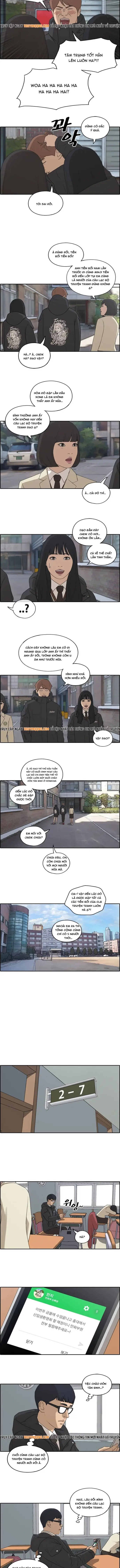 Chapter 172