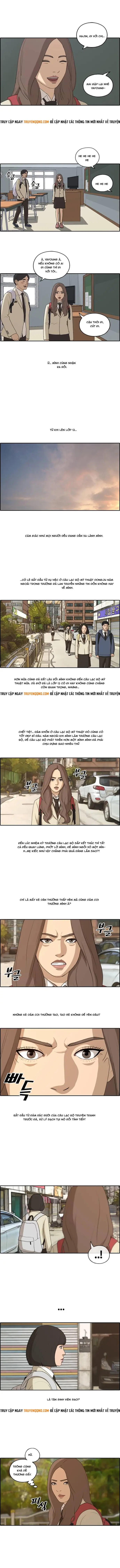 Chapter 172