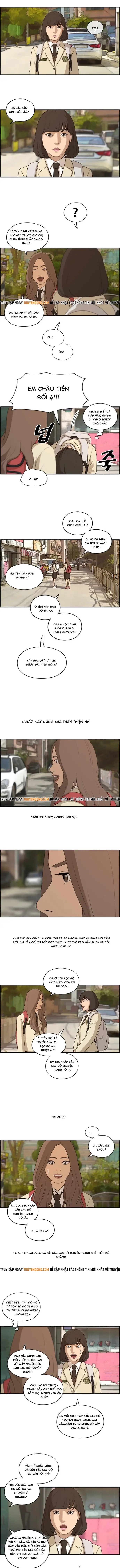 Chapter 172