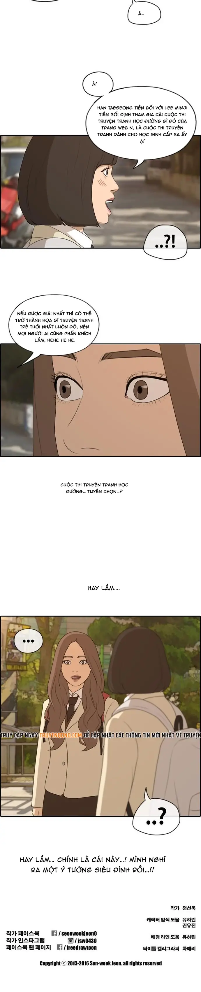 Chapter 172
