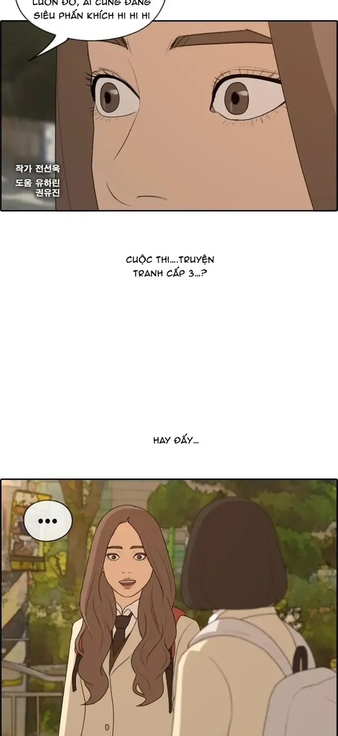 Chapter 173
