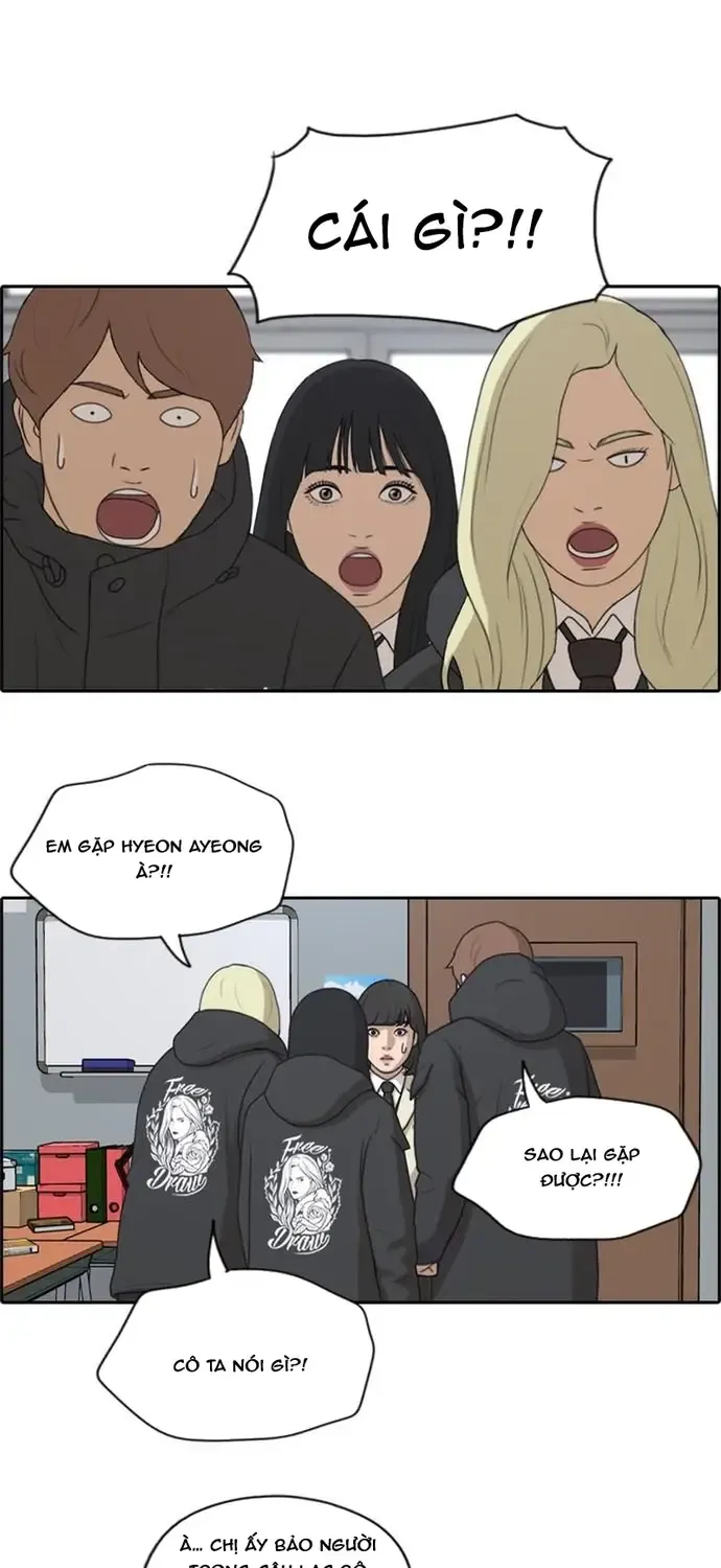 Chapter 173