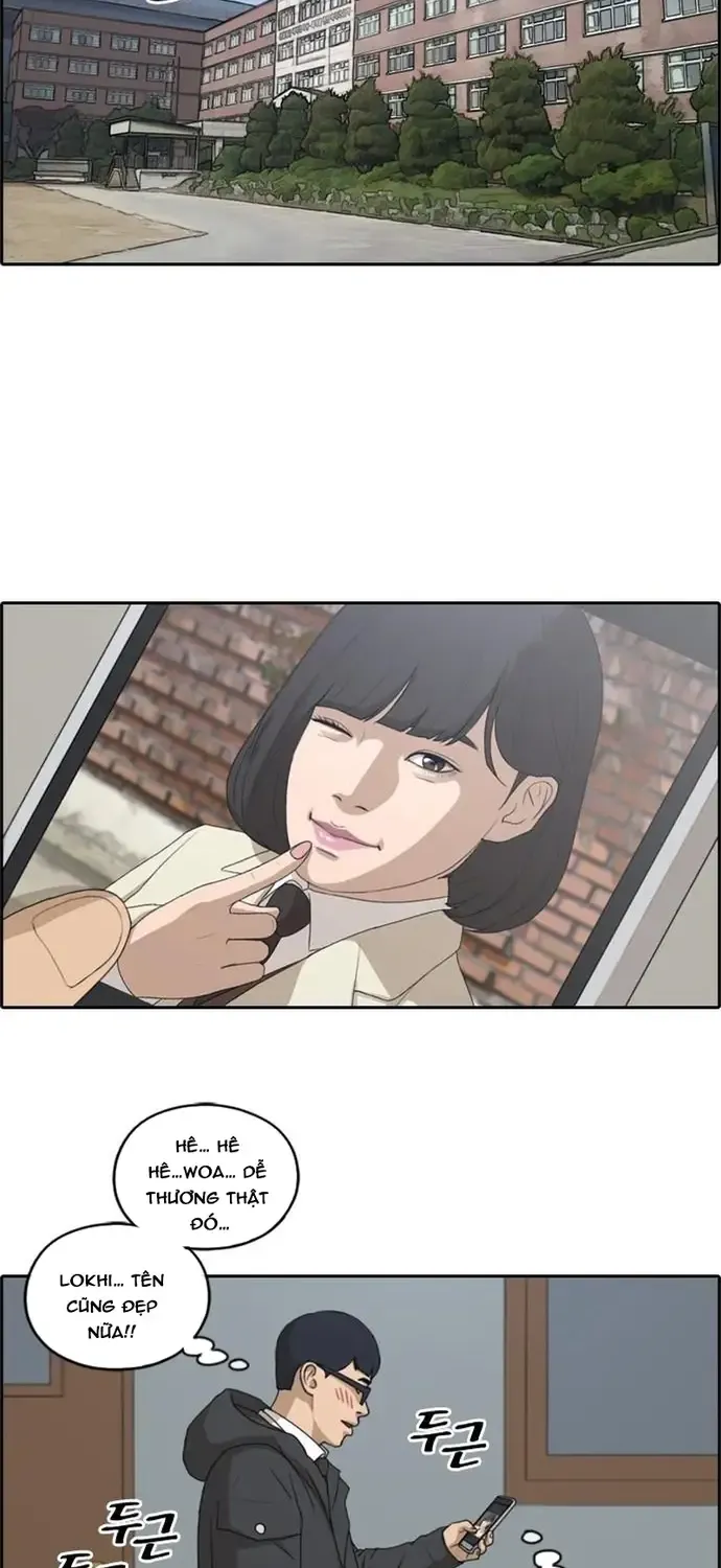 Chapter 173