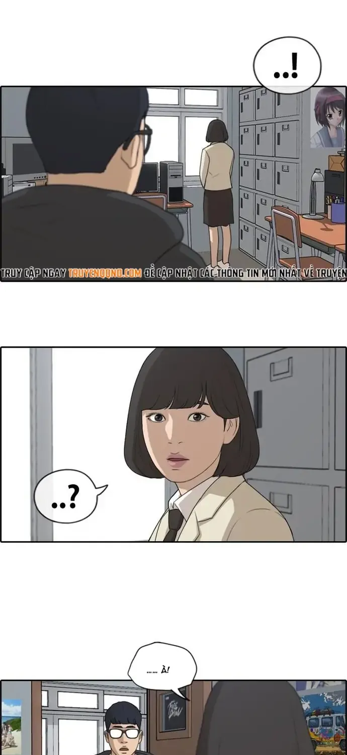 Chapter 173