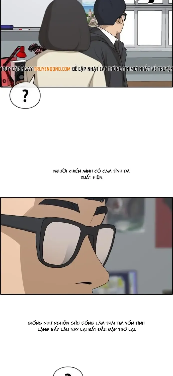 Chapter 173