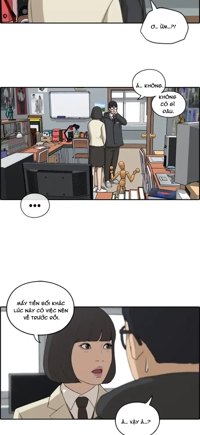 Chapter 173