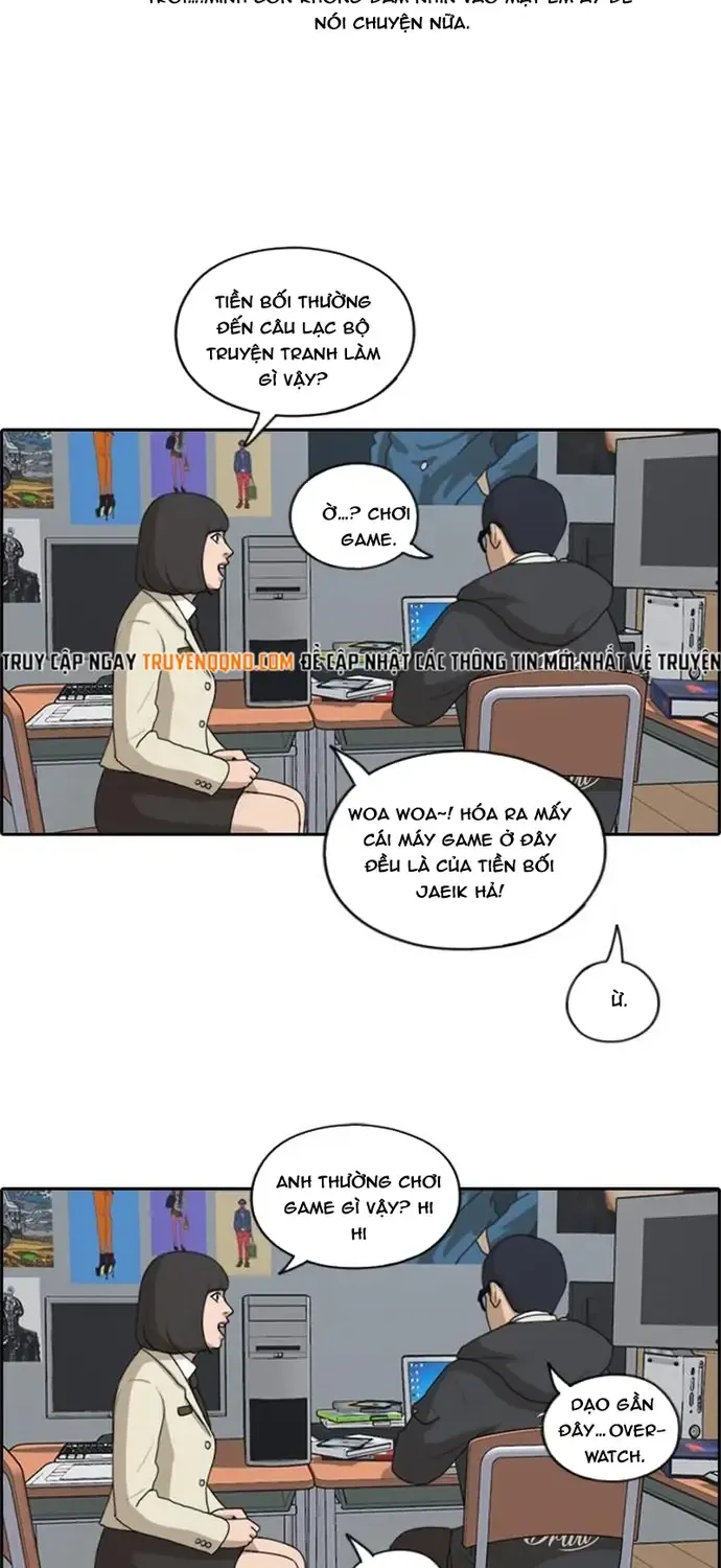 Chapter 173