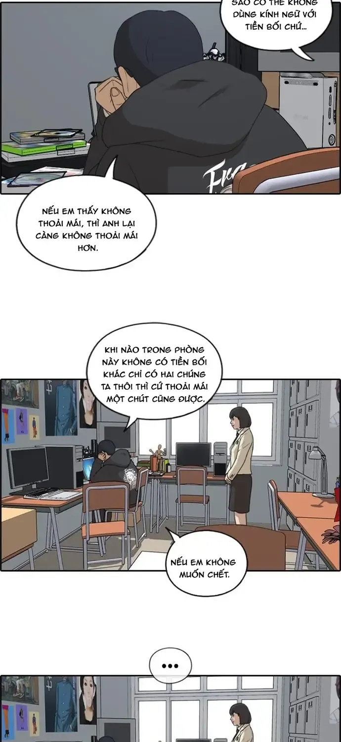 Chapter 173