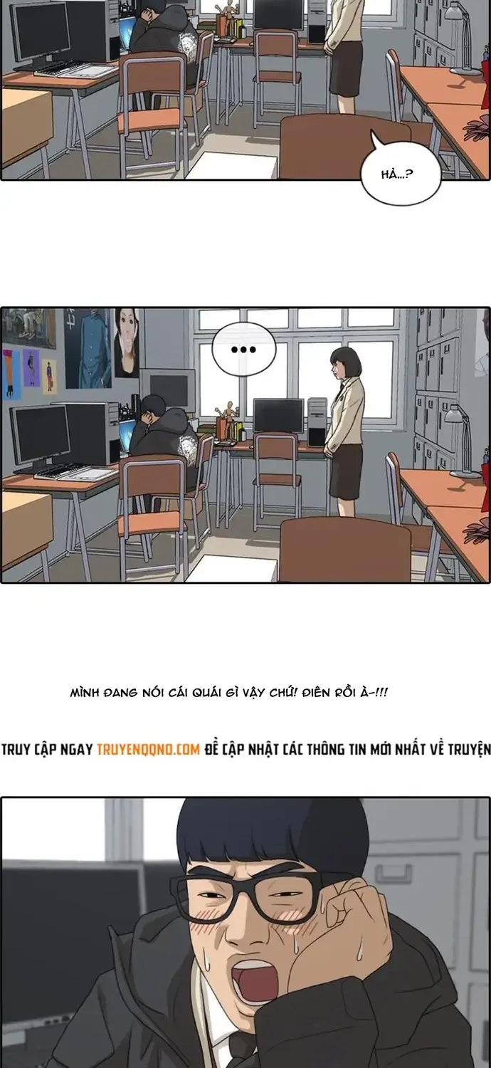 Chapter 173