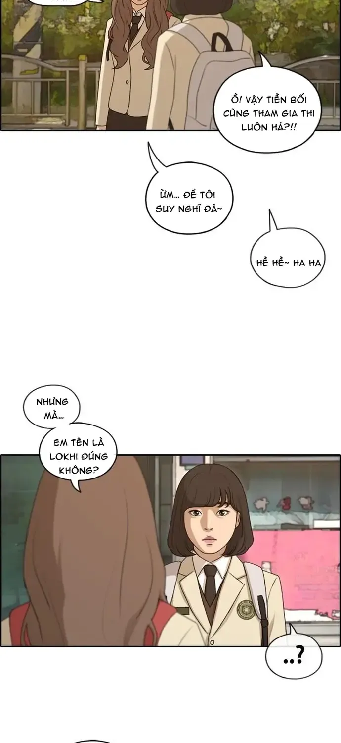 Chapter 173