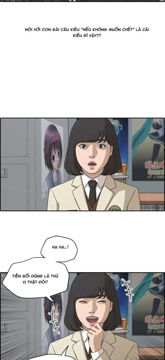Chapter 173
