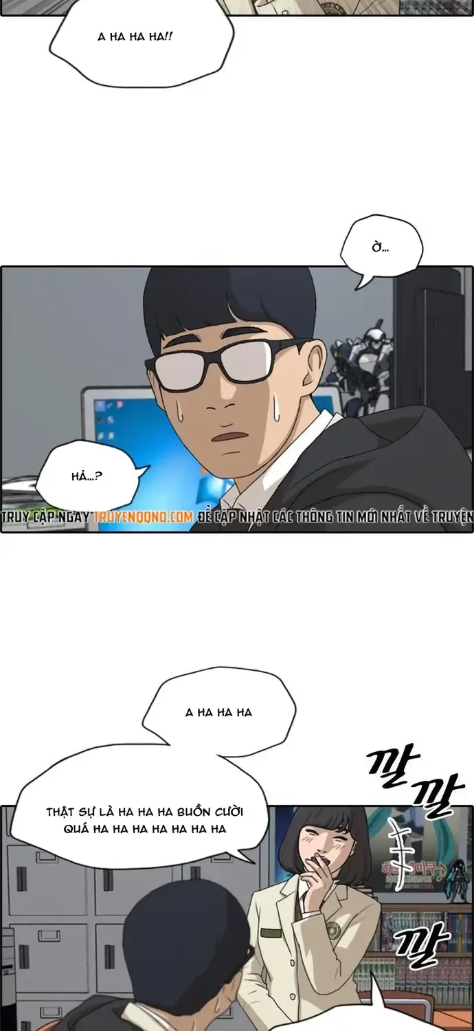 Chapter 173