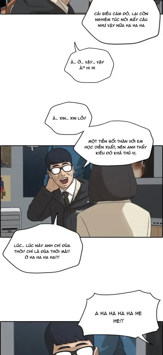 Chapter 173