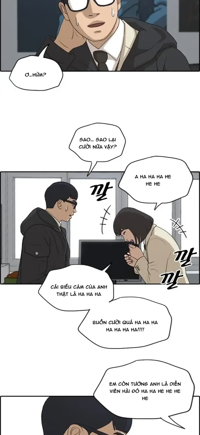 Chapter 173