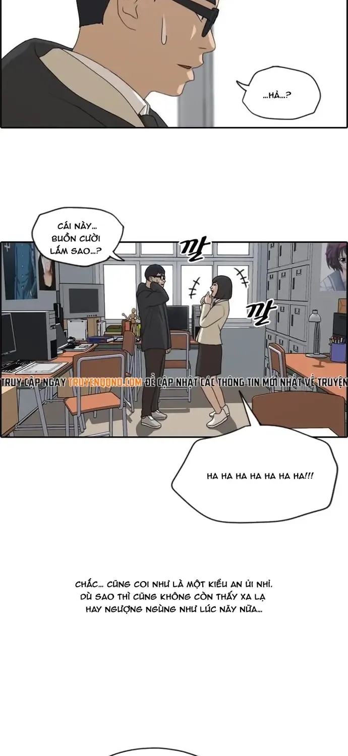 Chapter 173