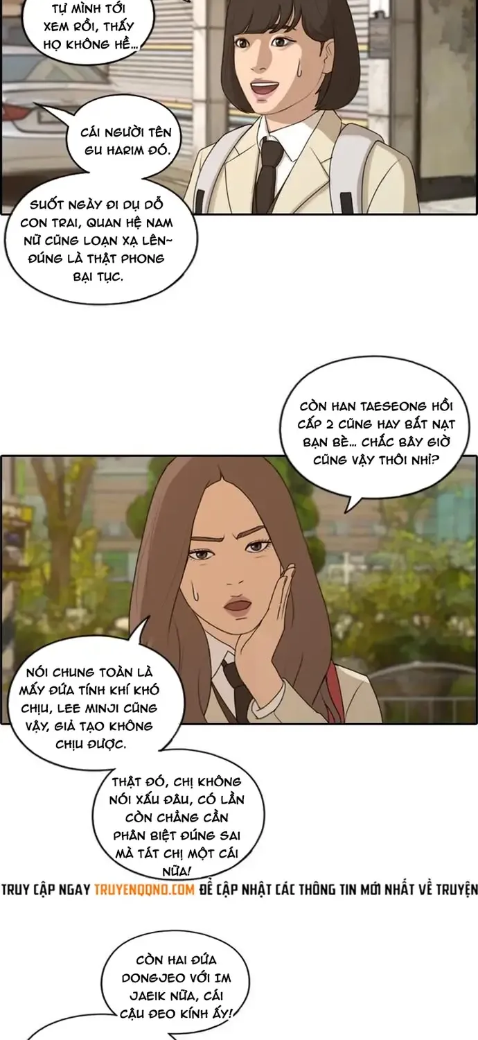 Chapter 173