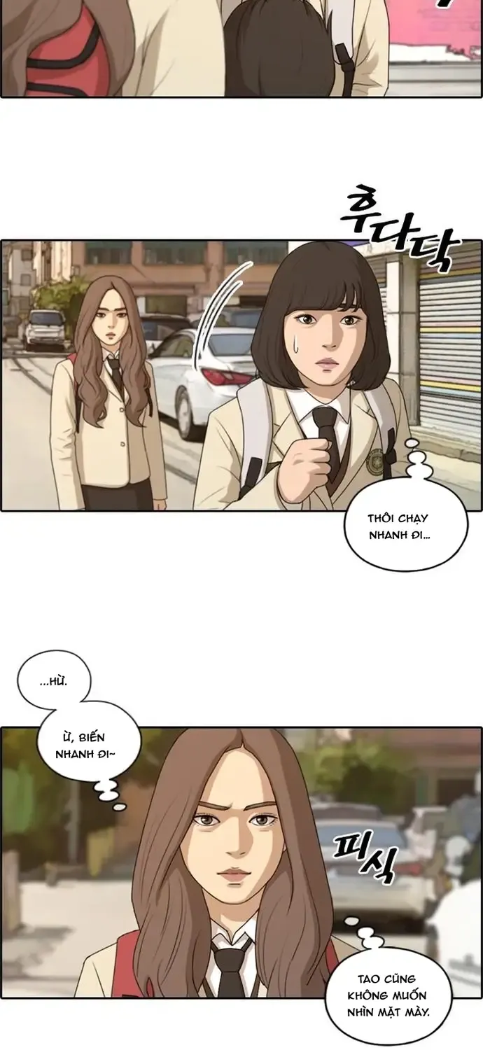 Chapter 173