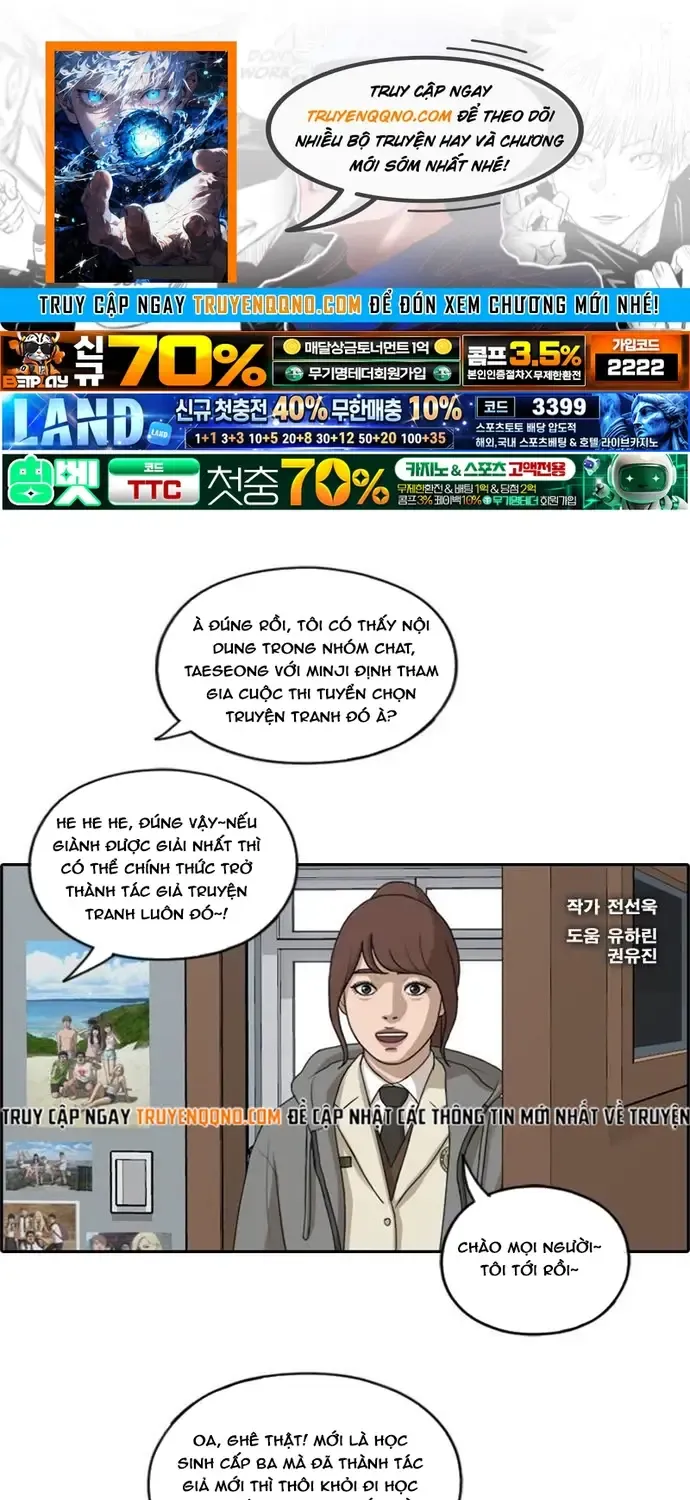 Chapter 174