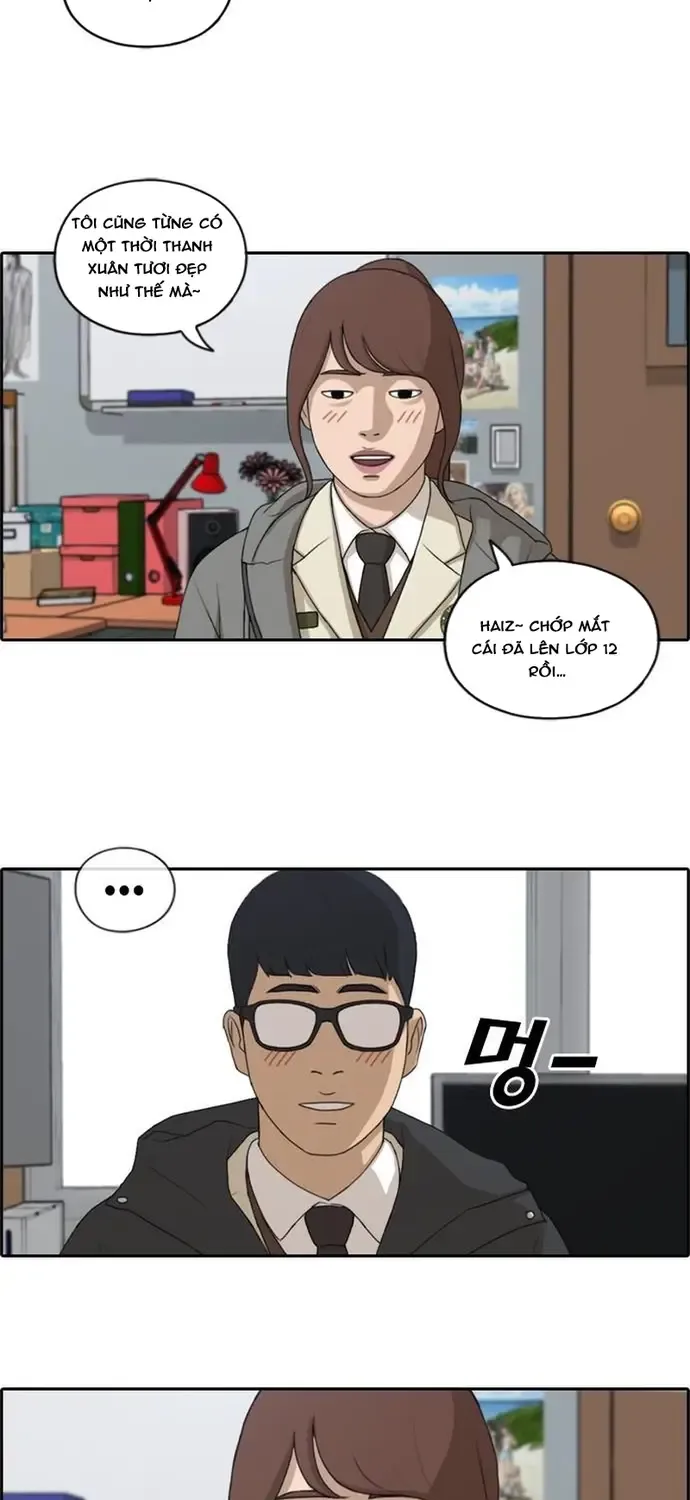 Chapter 174
