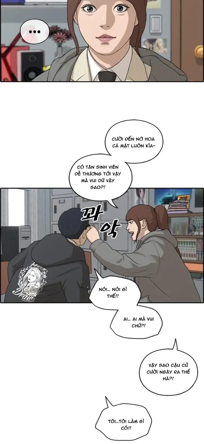 Chapter 174