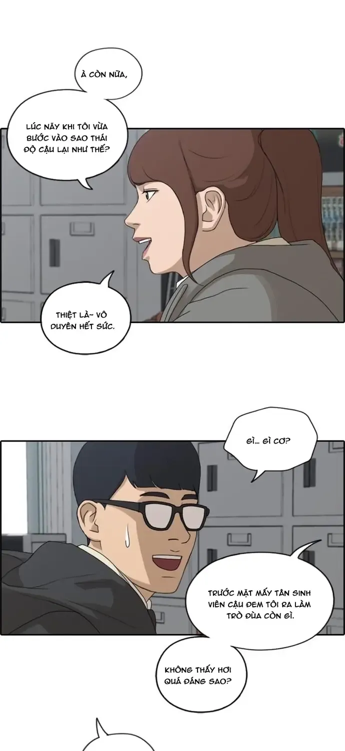 Chapter 174