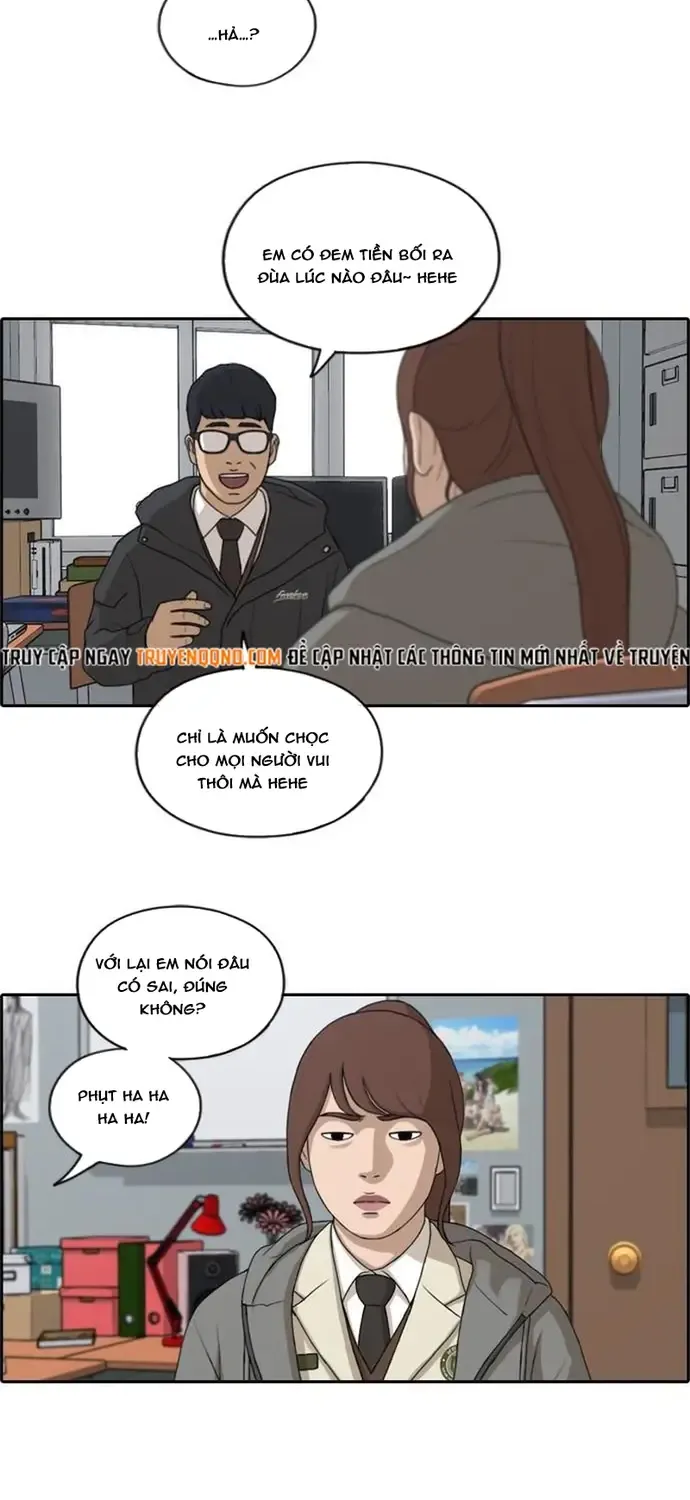 Chapter 174
