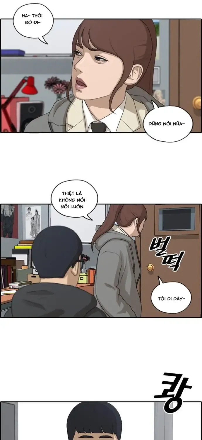 Chapter 174